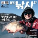 송인농장 이미지