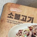 야미축산
