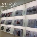 흥천보건지소 이미지