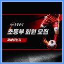 클럽 J L 이미지