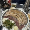 양가황소곱창 | 광명 맛집 | 하안동 양가황소곱창 후기