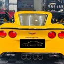 카노리터 이미지