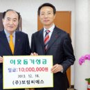 에스앤에스 티스토리
