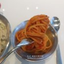 홍익스테이크영암