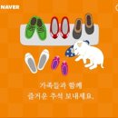 풍요로움공인중개사사무소 이미지