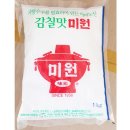 청정원식당 이미지