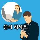 승합동사무소 티스토리