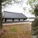 조정서원 이미지
