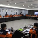 화성소방서 본서-2 이미지