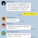 돈공세 렌탈스튜디오 스터디 후기를 공개합니다(찐꿀팁 대방출)