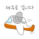 중문동-28 이미지