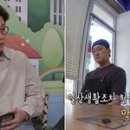 유지식당 이미지