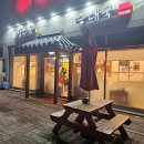 장수옥순대국 이미지