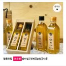 협동조합소소한방아실 이미지