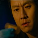 더러운 돈에 손대지 마라 영화 관람평 후기