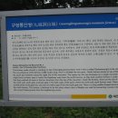 과학로 이미지
