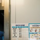 옥수정 | 함안 백숙맛집 단체인원 수용가능한 향토음식대회 대상 옥수정