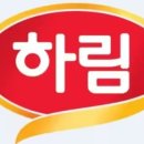 하림유통 이미지