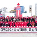 광주109 이미지