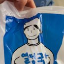 열정국밥 - 경산시 하양로 59-1 | 서산 성연 열정국밥 배달 후기! 얼큰돼지국밥 곱빼기 먹고 놀란 이유 (+리뷰이벤트 함박스테이크)