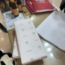 정관장흑석점