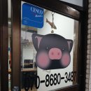 [사당역 흑돼지] 먹쇠돌쇠에서 흑돼지 제육백반 먹은 후기