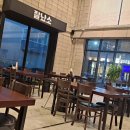 총체보리섬유질배합사료공장 네이버블로그