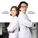 더씨엘의원 이미지