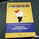 21세기마트 이미지
