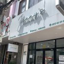 아이랑 나트랑 네일샵 찐로컬 제니스네일에서 키즈네일, 패디 갓성비 후기