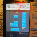 매직 노래연습장 이미지