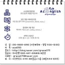 지혜내과의원 이미지