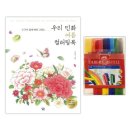 A158 이미지