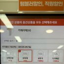 카페피스 3호점 이미지