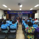 송도동주민센터 이미지