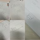평생학습센터 1기-이야기로 푸는 인생이야기 | [H-점프스쿨] 현대차그룹 대학생 교육봉사단 11기 후기 _광주 1기