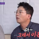 한소리 이미지