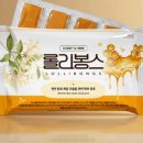 봉스몰