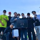 구니스 컴퍼니 <미스테리우스> 이미지