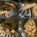 청담소 이미지