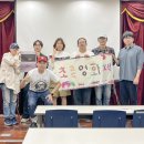 2025년 5월 〈절해고도〉(2023) + GV 상영 후기
