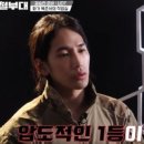 흥부바지걸쳐입고 이미지