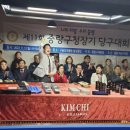 프로2000 당구장 이미지