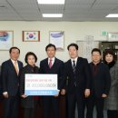 남원축산업협동조합