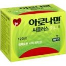 플러스광고기획 - 중구 | 플러스광고기획