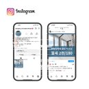 피노키오공인중개사사무소 네이버블로그