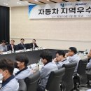 평동산업자원㈜ | 호남대-광주대, 지역 산업 맞춤형 인재 양성! 산학협력 코비코 방문