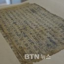 민간조보 이미지