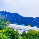 우파니샤드(Upanishad) 이미지