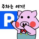 건양칼국수 이미지